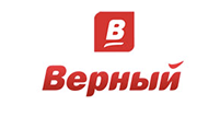 Верный